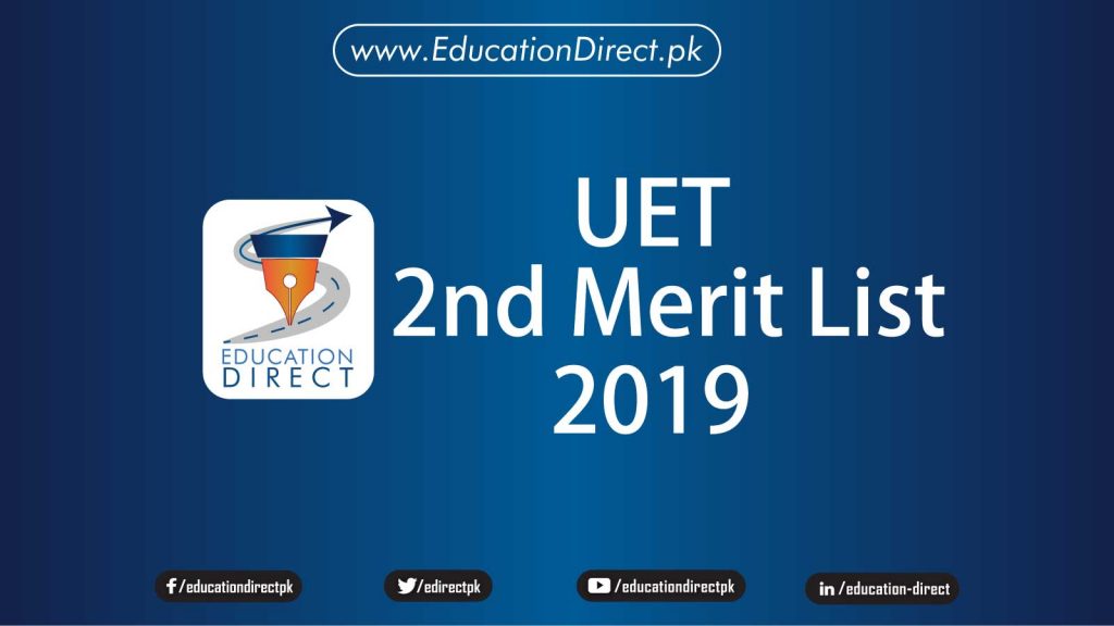 uet-2nd-merit-list-2019