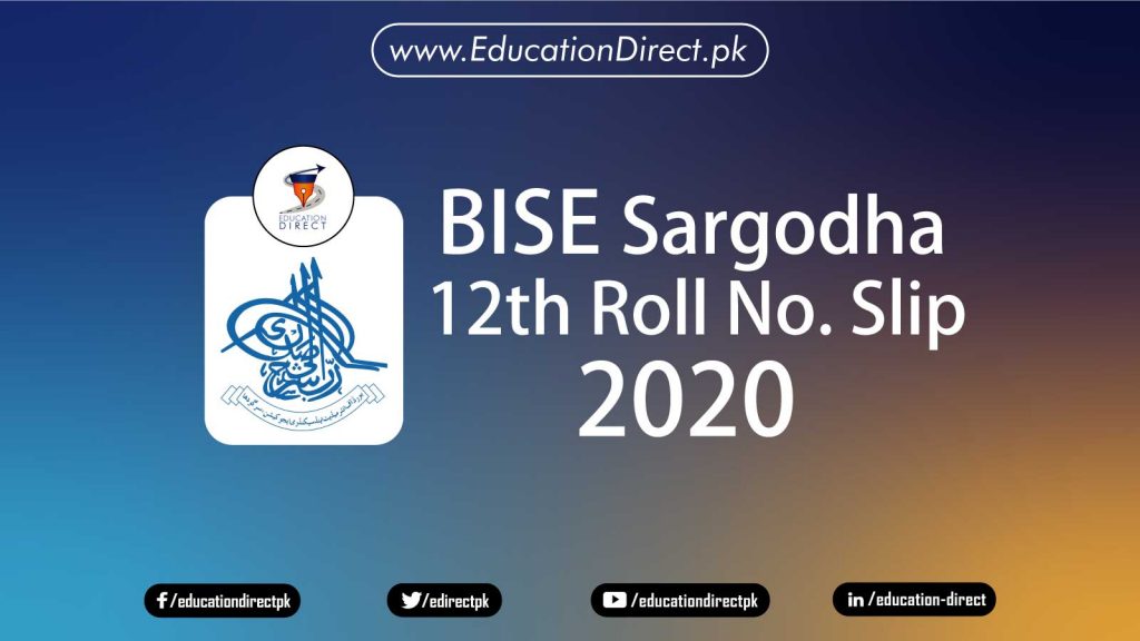 12th Class Roll Number Slips 2020