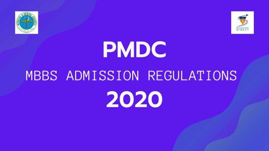 PMDC MBBS ADMISSIONS 2020