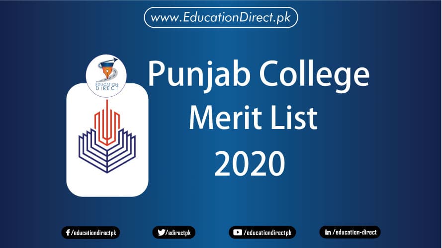punjab-college-merit-list-2020