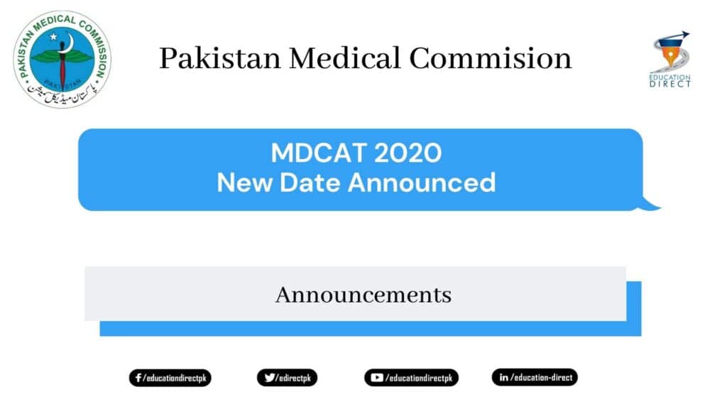 new date for MDCAT 2020