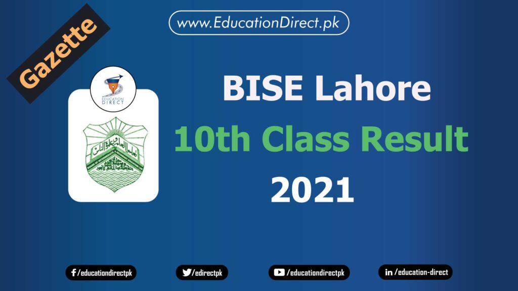 bise-lahore-10th-class-result-2021