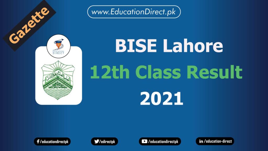 BISE Lahore Result Gazette