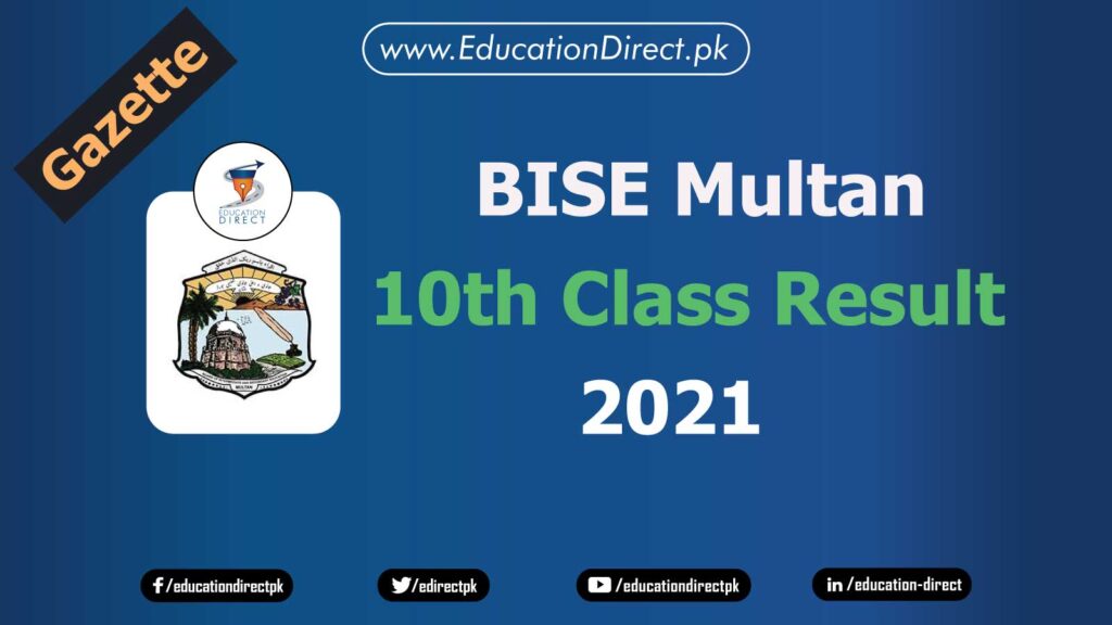bise-multan-10th-class-result-2021