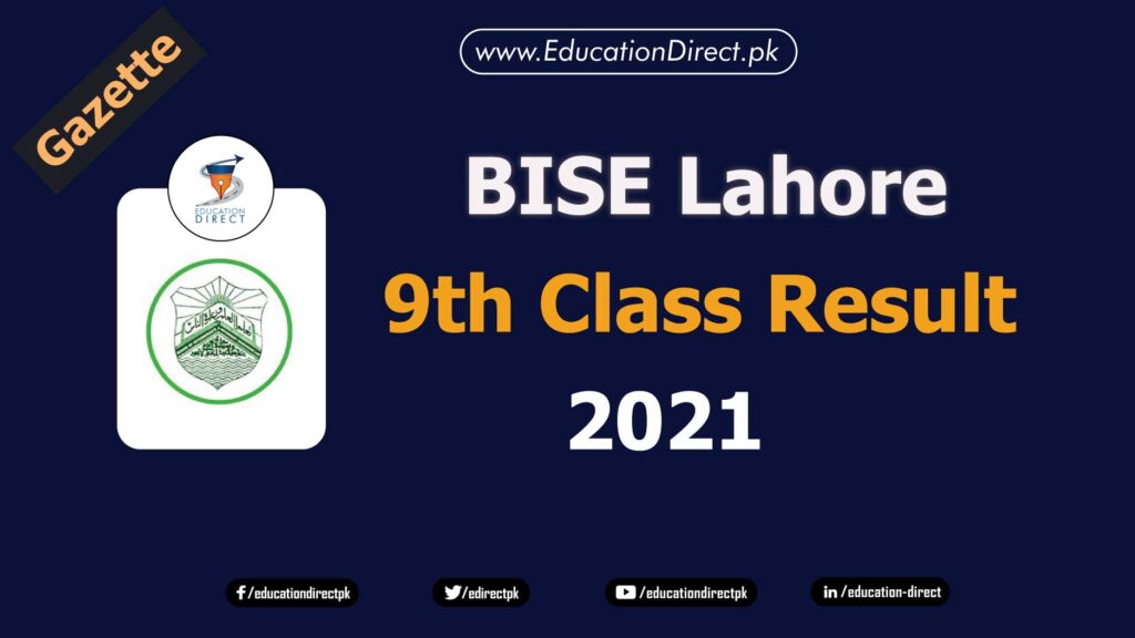 BISE-lahore-9th-Class-result-2021