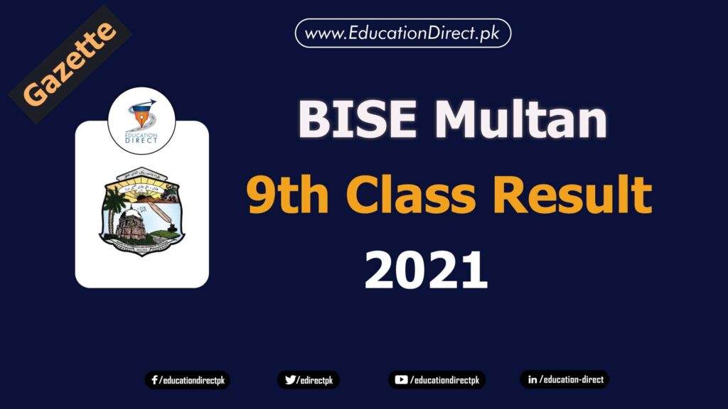 BISE-multan-9th-Class-result-2021