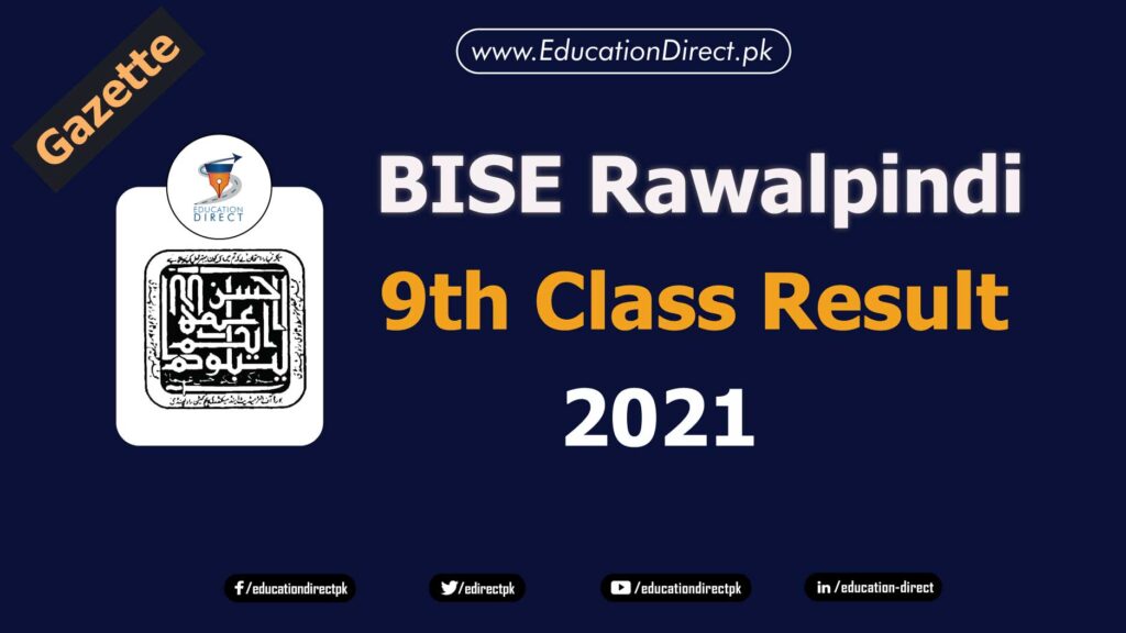 BISE-rawalpinidi-9th-Class-result-2021